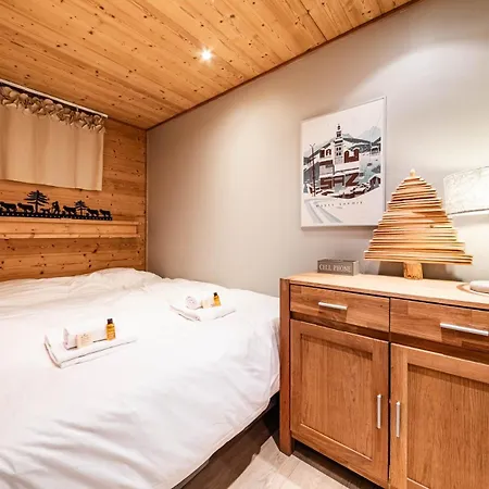Le Cedrat - Immodreams - * Avoriaz