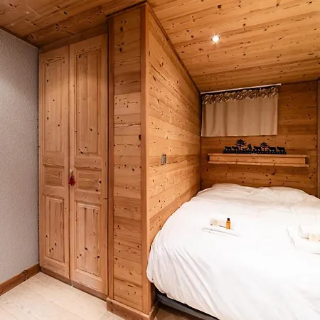 Le Cedrat - Immodreams - * Avoriaz